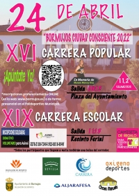 Bormujos acoger&aacute; la XVI Carrera Popular en memoria de Manolo Monroy y la XIV de la Carrera Escolar el 24 de abril