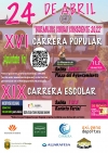 Bormujos acoger&aacute; la XVI Carrera Popular en memoria de Manolo Monroy y la XIV de la Carrera Escolar el 24 de abril