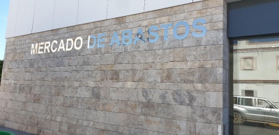 Salen a licitaci&oacute;n los puestos del mercado de abastos de La Algaba
