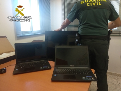 La Guardia Civil detiene en Tocina a los dos presuntos autores de robos en colegios