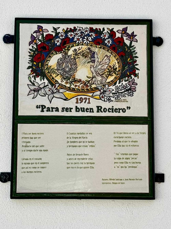Gines inaugura este viernes su Ruta de las Sevillanas, un recorrido por parte de su rico patrimonio musical
