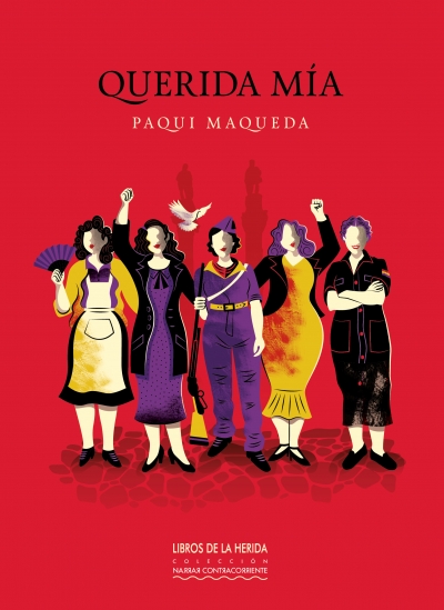 La Casa de la Provincia de la Diputaci&oacute;n de Sevilla presenta el libro 'Querida M&iacute;a' de Paqui Maqueda