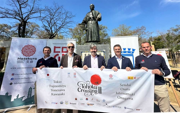 La segunda edici&oacute;n del Tohoku Crossing fortalece la uni&oacute;n entre Coria del R&iacute;o y Jap&oacute;n a trav&eacute;s del deporte