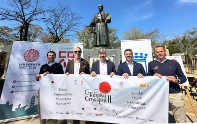 La segunda edici&oacute;n del Tohoku Crossing fortalece la uni&oacute;n entre Coria del R&iacute;o y Jap&oacute;n a trav&eacute;s del deporte