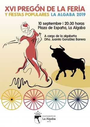 Juanita Gonz&aacute;lez pronuncia ma&ntilde;ana el XVI Preg&oacute;n de la Feria y Fiestas Populares de La Algaba