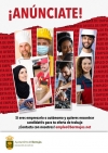Bormujos reduce un 20% su tasa de paro y anuncia 200 nuevas contrataciones